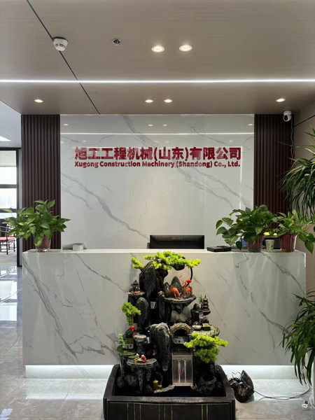 China Xugong Engineering Machinery Co., Ltd. Company Profile