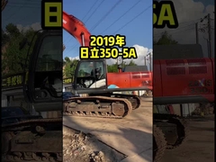 HITACHI ZX350 Second Hand Excavator 33700kg With Bucket Capacity 1.62m3