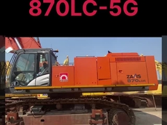 Used Excavator