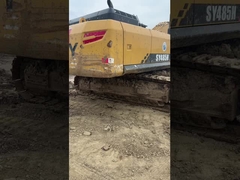 Used Excavator