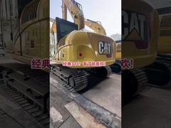 CAT313 Used Compact Excavators 0.53m3 Bucket 12400kg With Hydraulic System